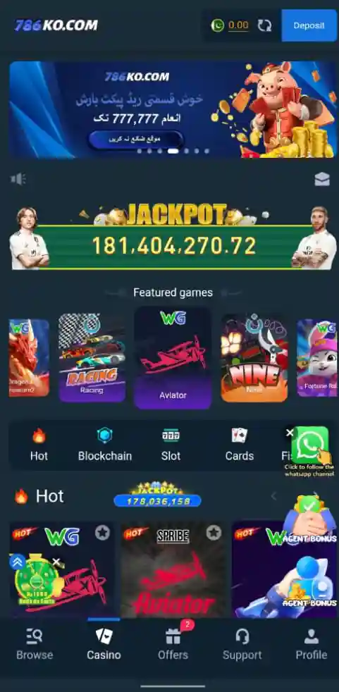  786 APK Game