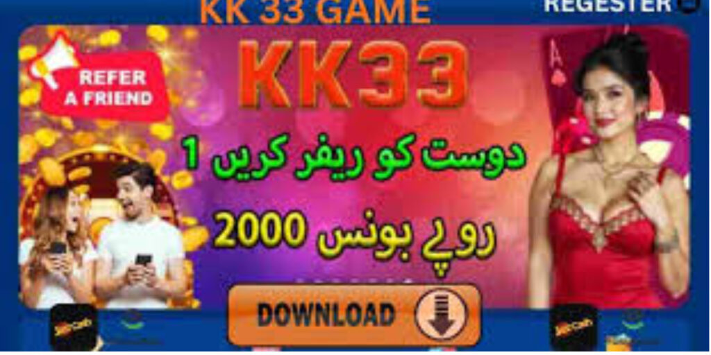 KK33 Game 