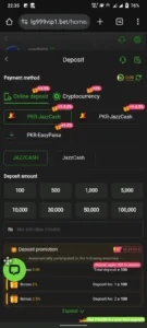 8jj Bet Game APK Download – Real Earning App Pakistan 2025 3