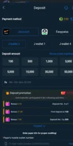 786 APK Game Android Game In Pakistan In 2026 4